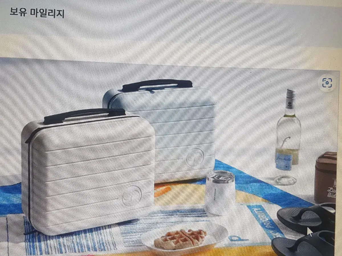 새상품 대한항공 레디백 아이보리